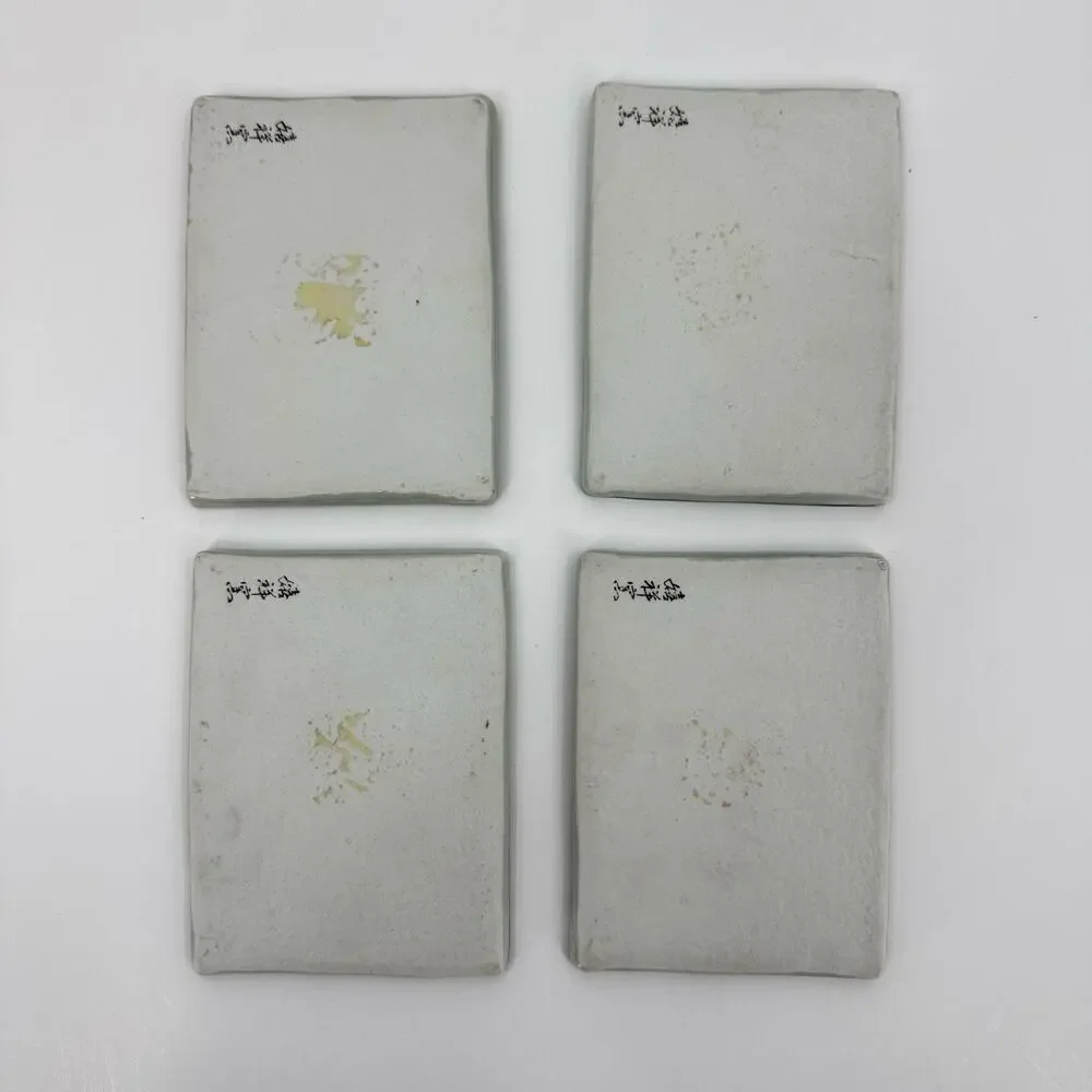 Japanese set vintage